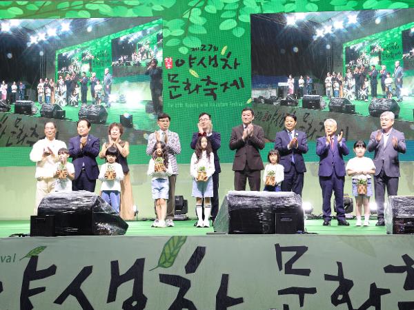 2024.05.11. 야생차 문화축제 2