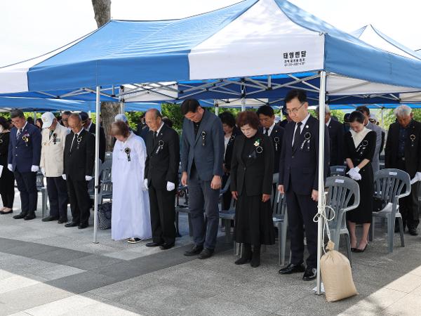 2024.06.06. 제69회 현충일 추념식