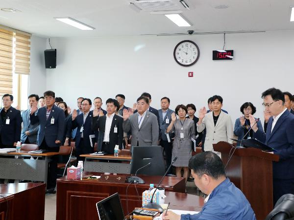 2024.06.11. 2024년도 행정사무감사 2