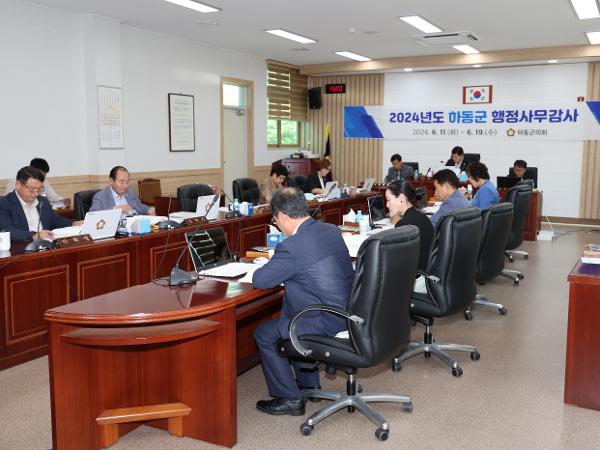 2024.06.13. 2024년도 행정사무감사 3일차