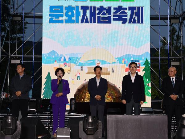 2024.06.14 제8회 하동 섬진강 문화 재첩축제