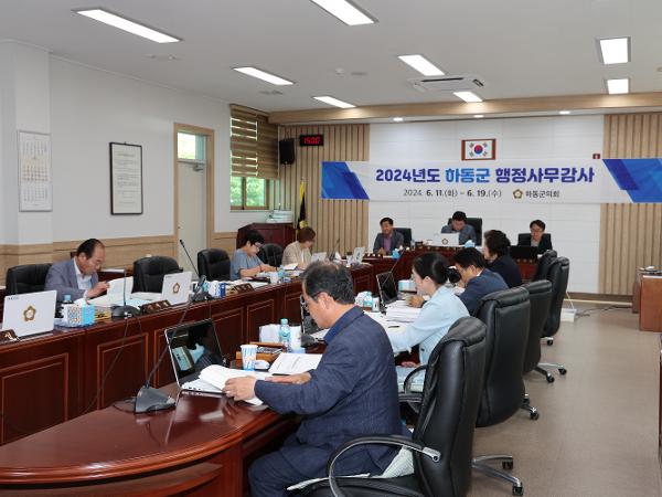 2024.06.19. 2024년도 행정사무감사 7일차