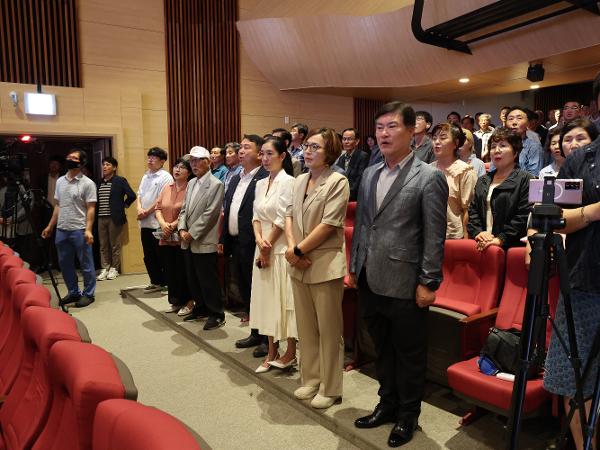 2024.07.03 민선8기 2주년 기념식 2