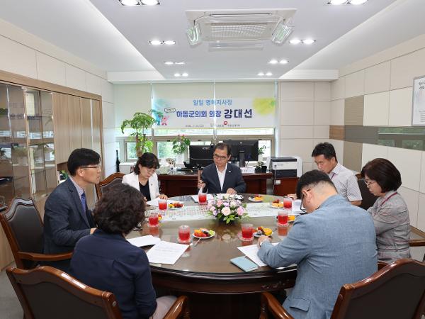 2024.07.26. 국민건강보험 하동남해지사 일일 명예지사장 (강대선 의장님)