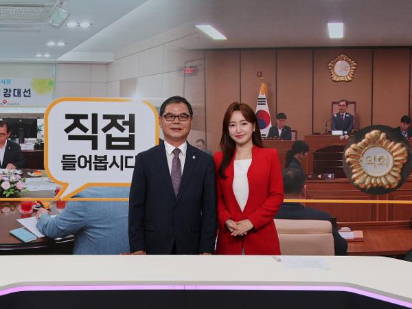 2024.08.08. 서경방송 인터뷰 (강대선 의장님) 2