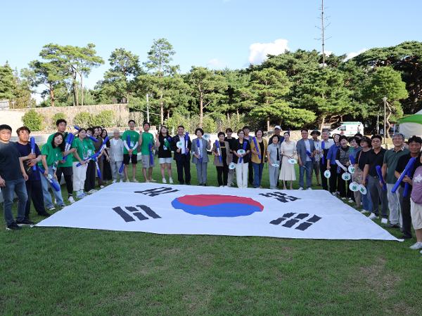 2024.08.30 민주평통 한마음 태극물결 운동