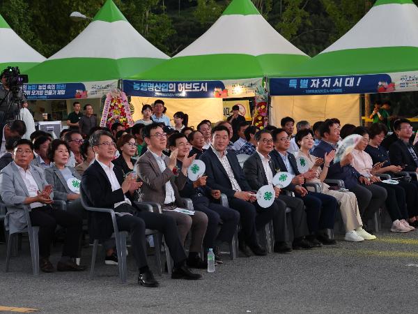 2024.08.30 전국 청년 농업인 교류행사 2