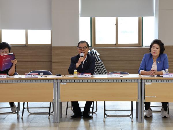 2024.09.09. 민주평통 24년 3분기 국내 정기회의