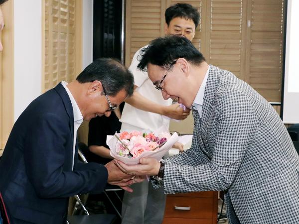 2024.09.26 기관장 협의회 9월 정례회