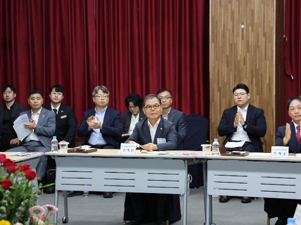 2024.09.30. 제250회 경남시군의장협의회 (산청)