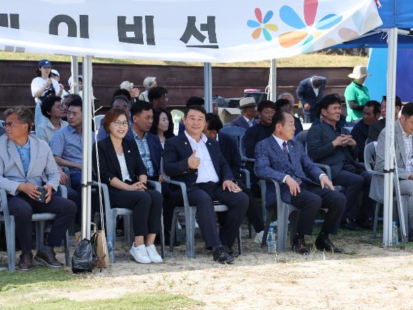2024.10.01. 옥종면민의 날 및 체육대회