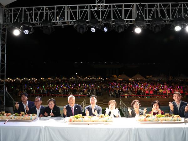 2024.10.04. 하동 별맛축제 개막식 2