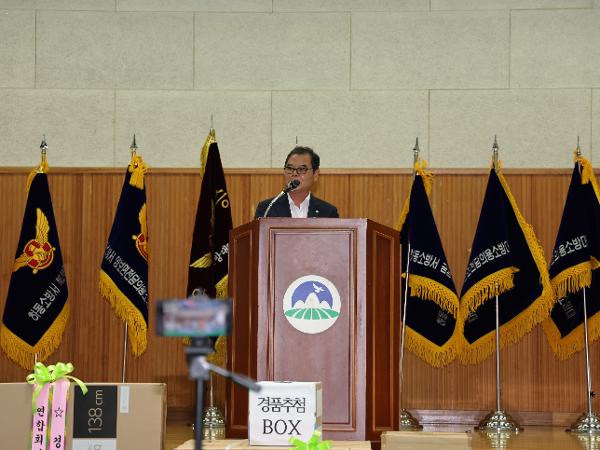 2024.10.11. 2024년 의용소방대 소방기술경연대회 및 화합한마당