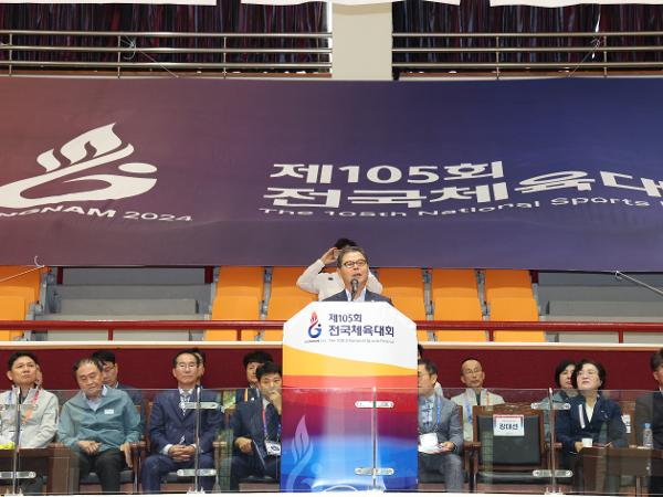 2024.10.12. 전국체육대회_택견(하동 실내체육관)
