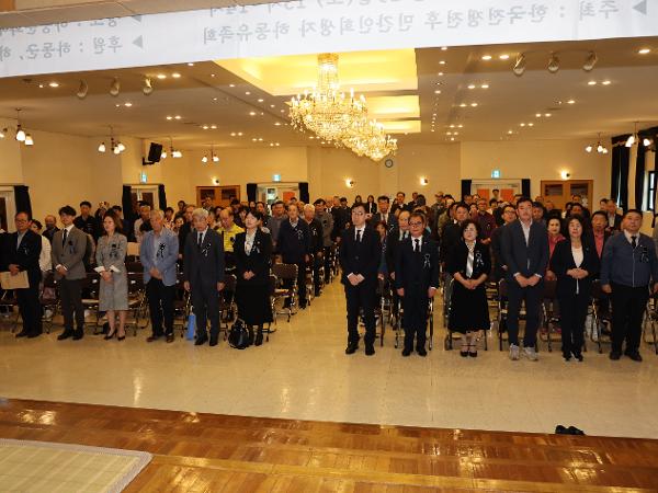 2024.10.19.  제6회 한국전쟁전후 하동 민간인 희생자 위령제