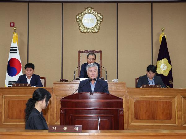 2024.10.22 제335회 하동군의회 임시회 제1차 본회의 2
