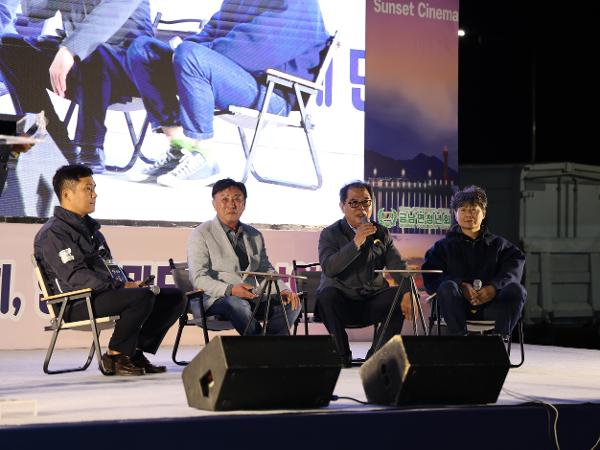 2024.10.25. 가을에 만나는 감성 피크닉 별빛 금남 Sunset 시네마