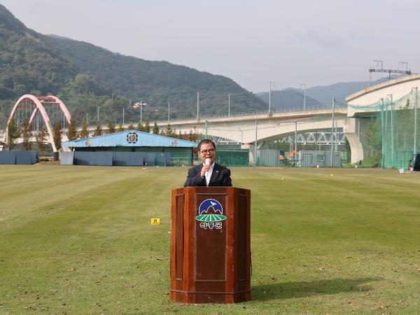 2024.10.28. 제19회 하동군 그라운드골프 동호회 친선대회