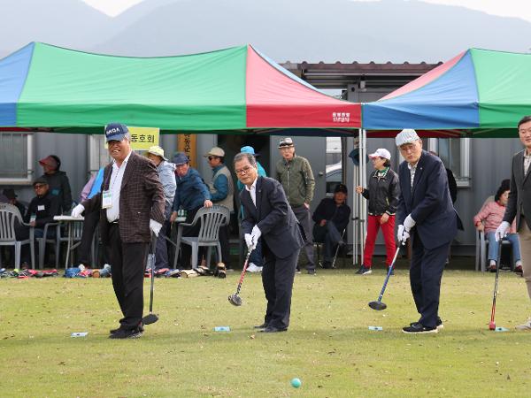 2024.10.28. 제19회 하동군 그라운드골프 동호회 친선대회 2