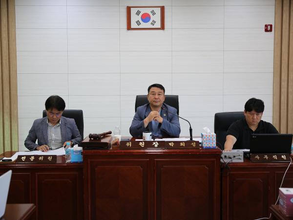 2024.10.31. 제335회 임시회 제2차 기획행정위원회