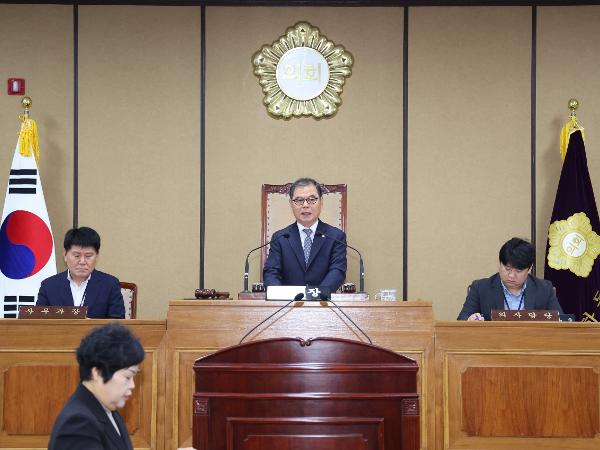 2024.11.04. 제335회 임시회 제2차 본회의 2