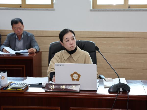 2024.11.05. 의원간담회 2