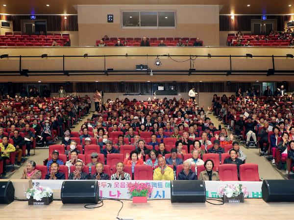 2024.11.05. 제28회 노인의 날 행사 2