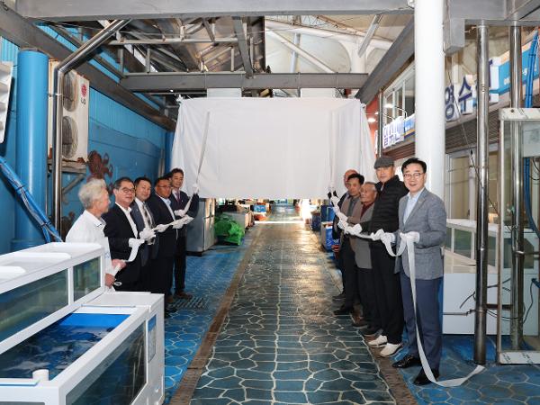 2024.11.06. 진교 공설시장 수산물 특화거리 조성 기념식 2