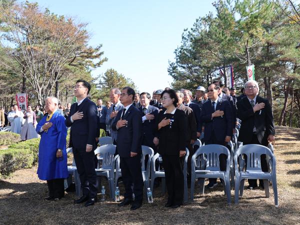 2024.11.11. 제130주년 고성산 동학농민혁명 위령식 2