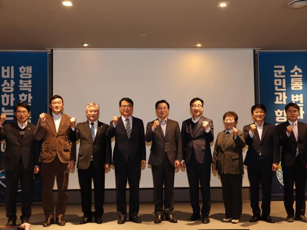 2024.11.19. 하동·남해 상생발전 친선교류 행사 2