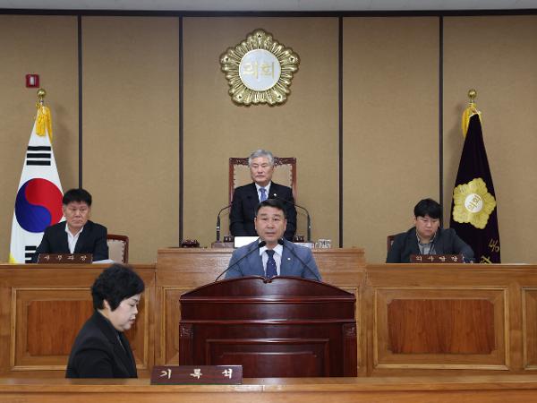 2024.11.21. 제336회 하동군의회 임시회 제1차 본회의