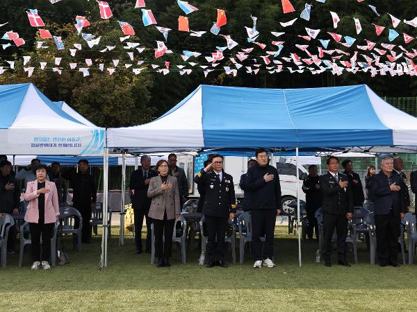 2024.11.23. 자율방범대 체육대회 2