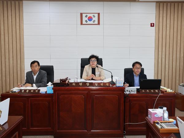 20241121 ~ 25 예산결산특별위원회