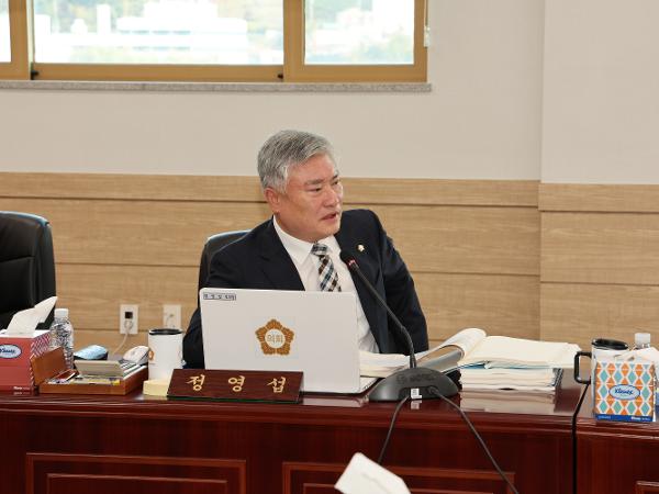 2024.12.03. ~ 11. 예산결산특별위원회 2