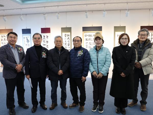 2024.12.19. (사)한국서예협회 하동지부전 2