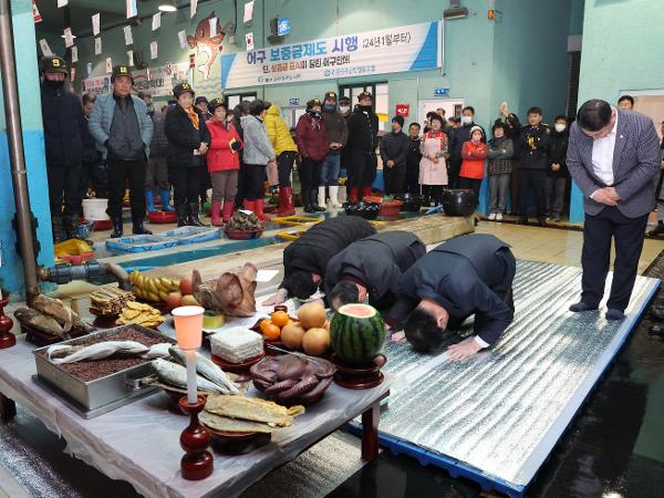 2025.01.06. 하동군 수협 초매식 2