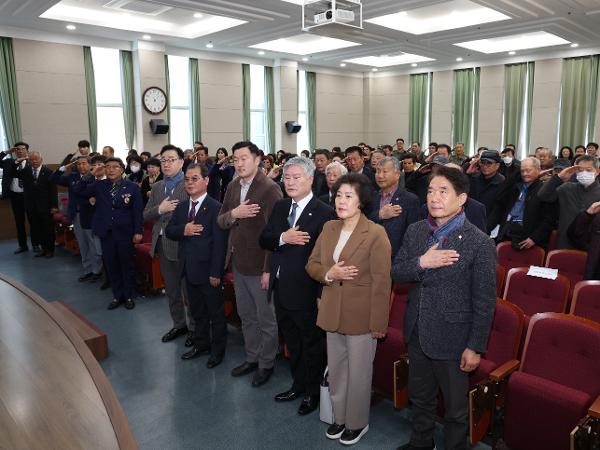 2025.01.24. 2025년 정기총회 및 안보결의 대회