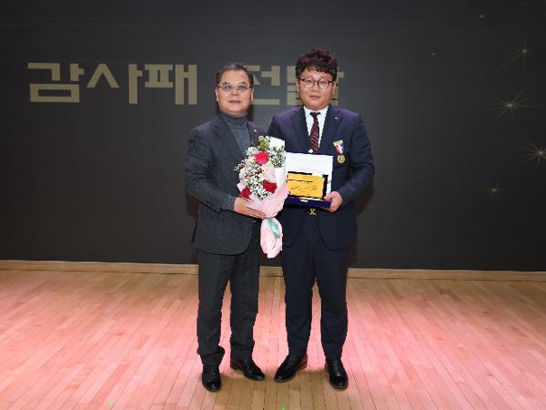 2025.02.17. 청년회의소 창립 56주년 기념식 및 전역식 회장단 및 감사 이·취임식 2