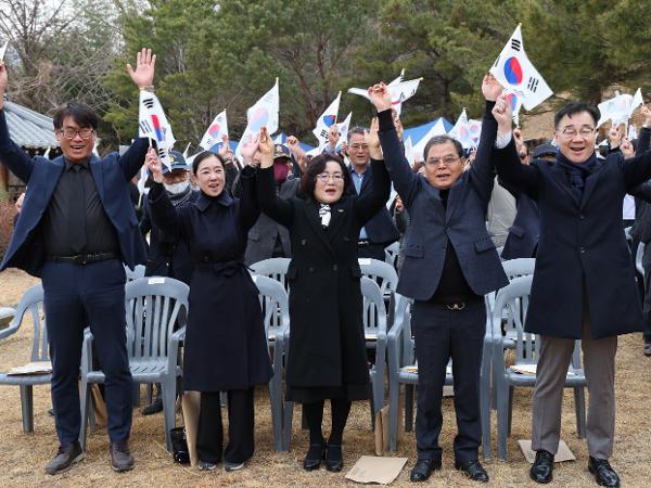 2025.03.01. 106주년 3·1절 기념식 2