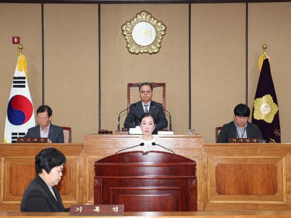 2025.03.21. 제339회 임시회 제2차 본회의