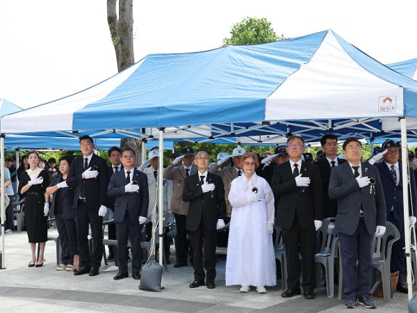 2025.06.06. 제70회 현충일 추념행사