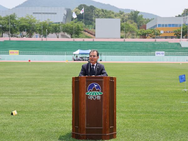 2025.06.10. 제4회 하동군수배 영호남 그라운드골프대회