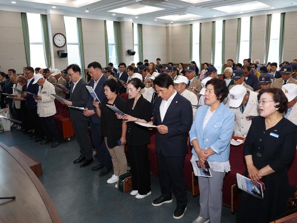 2025.06.25. 6.25전쟁 제75주년 기념식