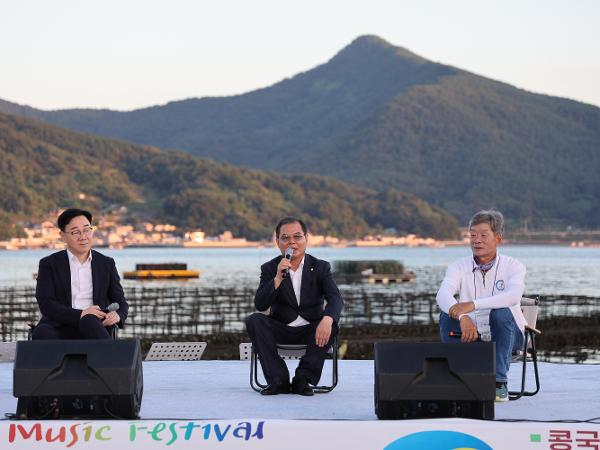 2025.08.29. 금남 별빛바다 작은 음악회