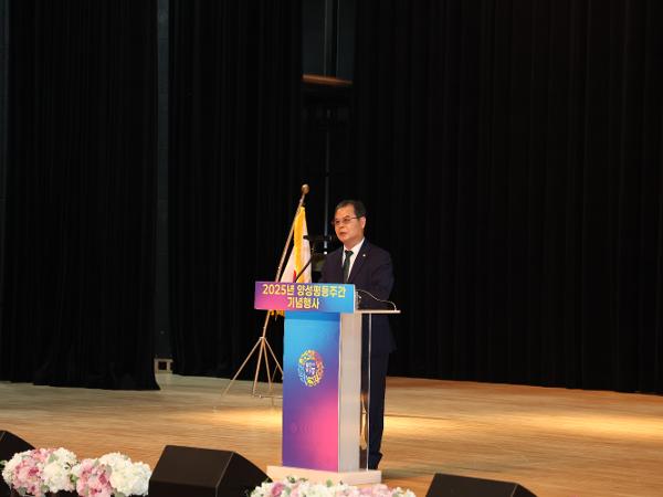 2025.09.03. 2025년 양성평등 주간 기념행사 2