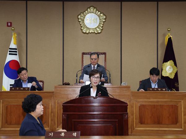 2025.09.24. 제343회 임시회 제2차 본회의